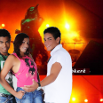 ´BANDA FORRÓ KERÊ