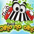 Forró Olho no Olho