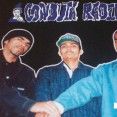 CONDUTA RADICAL RAP