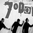 Banda 7º Dom