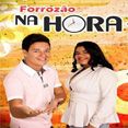 Forrozão na Hora H