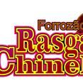 RASGA CHINELA