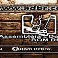 ADBR