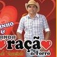 Coração do Forró