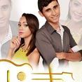 Stephany Lima e Rafael Freire