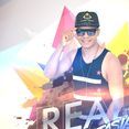 Banda Real Fantasia Oficial