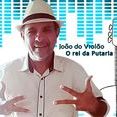 João do Violão & Marcia Ferreira
