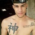 TFG mc