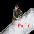 Pê Calderaro