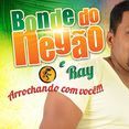 Brilho Sensual OFICIAL