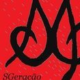 SGeração