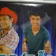 Robison Show