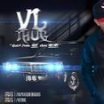 VL Thug