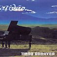 Tirso Guahyba