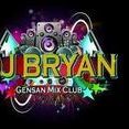 dj bryan-sjp