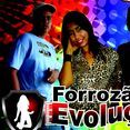 Forrozão Evolução