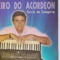 CARNEIRO DO ACORDEON