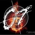 Chronus 7