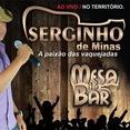 Serginho de Minas