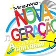 Louvadeira Nova Geração