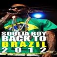 Soulja Boy BRASIL