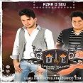 Leandro Telles e Eduardo