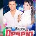 Forró Novo Desejo