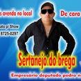 Sérgio Canto