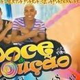 DOCE & SEDUÇÃO