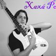 Xaxá Portilho