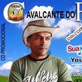 cavalcante do forro