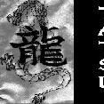 Tatsu