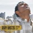 Gery Bastos