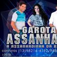 forro garota assanhada assanhadinha da baixada