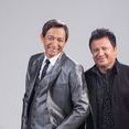 Chico Amado e Xodó