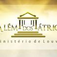 Além dos Átrios