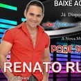 RENATO RUAN