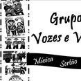 Vozes e Versos