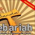 Banda Debariah