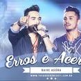 Thiago e Donizeti