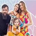 Eu Tu Elas