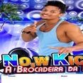 No,w Kicky