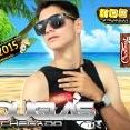 Douglas Chegado