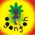 Oganjah