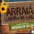Cheiro de Chuva