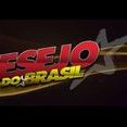 Desejo do Brasil