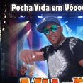 Kuarto do Patrão