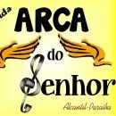 Arca do Senhor
