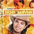 bicho di manha