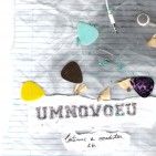 UmNovoEu